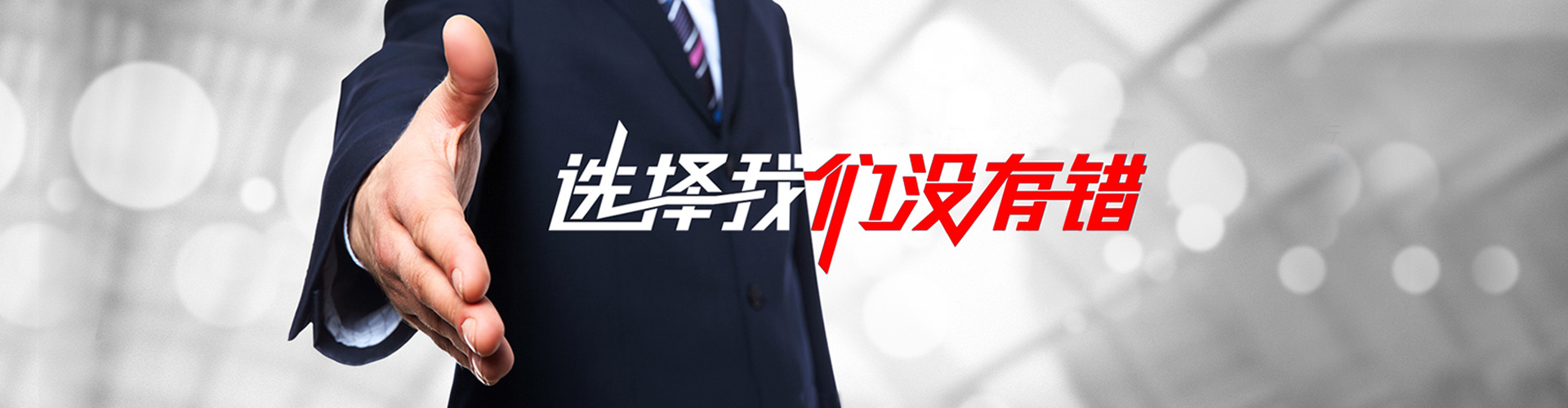 伊犁2
